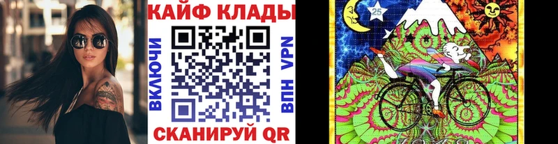 Названия наркотиков Кстово LSD-25 Кокаин Мефедрон АМФЕТАМИН Марихуана ГАШИШ