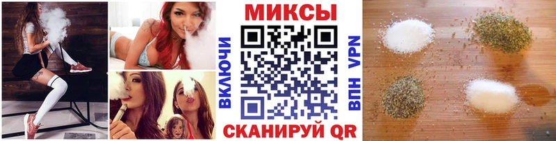 БУТИРАТ 99%  blacksprut сайт  Кстово 