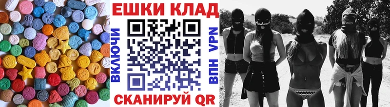 Ecstasy бентли Кстово
