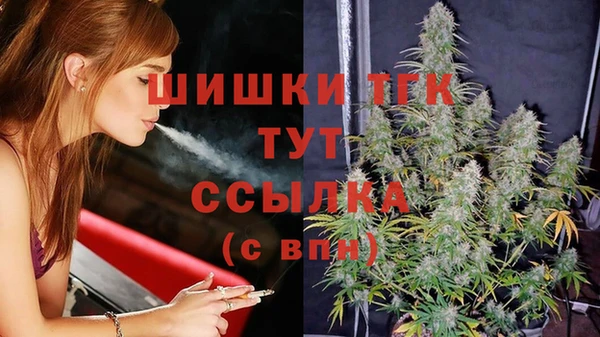 МДПВ Балахна