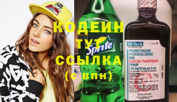 стаф Балабаново