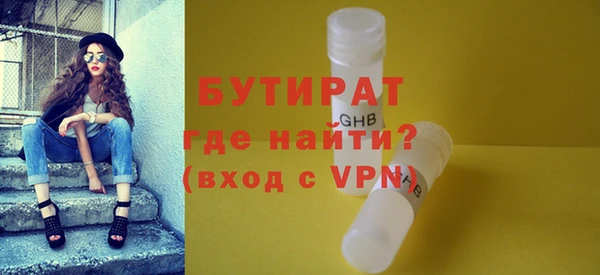 наркотики Баксан