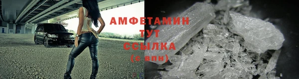 наркотики Баксан
