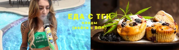 стаф Балабаново