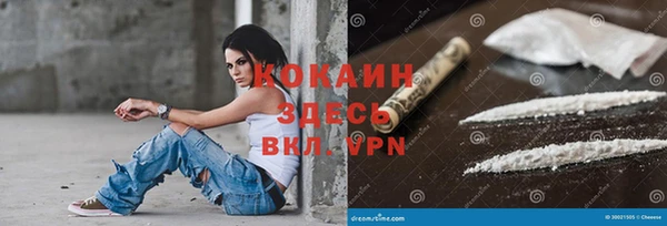 стаф Балабаново