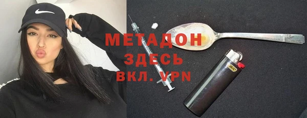 наркотики Баксан