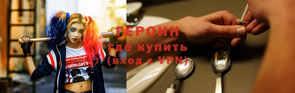 стаф Балабаново