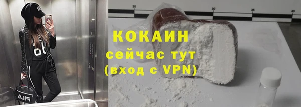 МДПВ Балахна