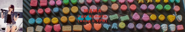 наркотики Баксан