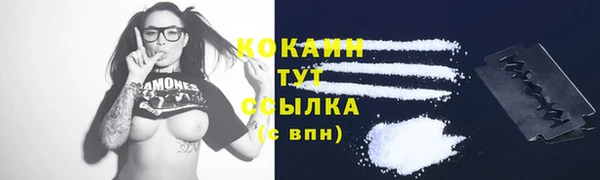 наркотики Баксан