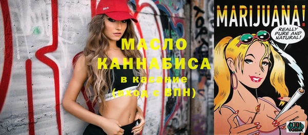 МДПВ Балахна