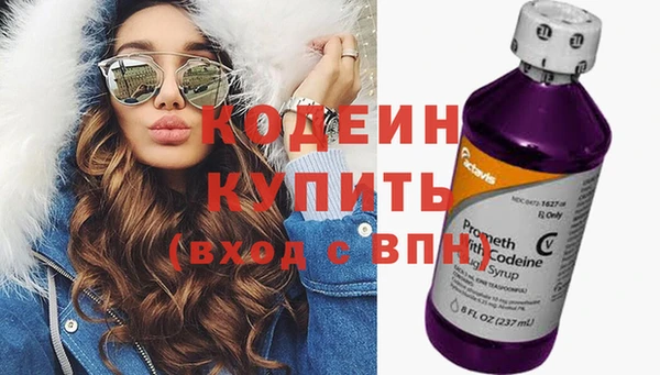 гашиш Нягань