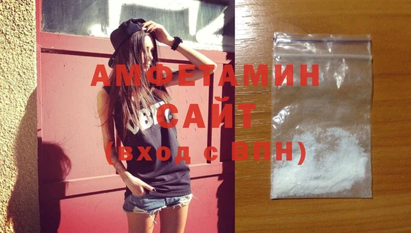 стаф Балабаново