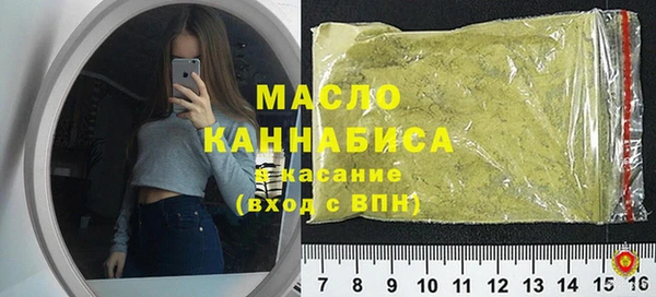 наркотики Баксан