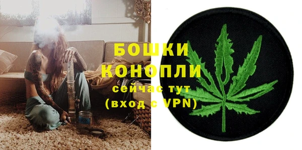 МДПВ Балахна