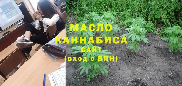стаф Балабаново