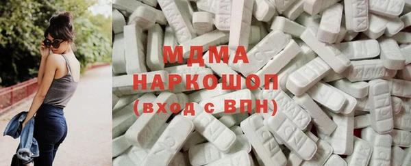 стаф Балабаново