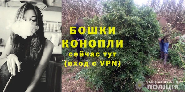 МДПВ Балахна