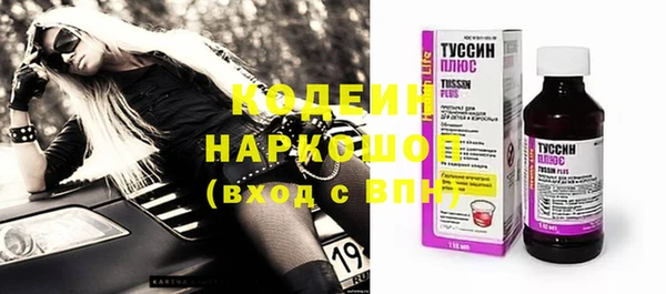 МДПВ Балахна