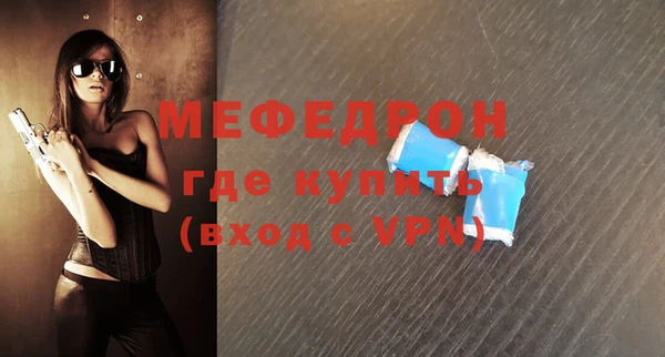 наркотики Баксан