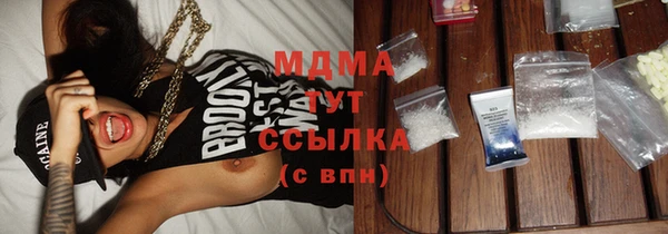 стаф Балабаново