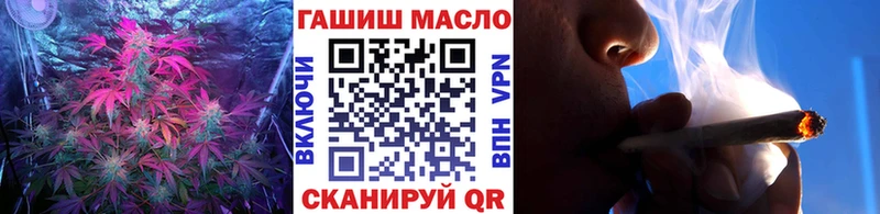 купить наркотик  Кстово  mega зеркало  ТГК вейп 